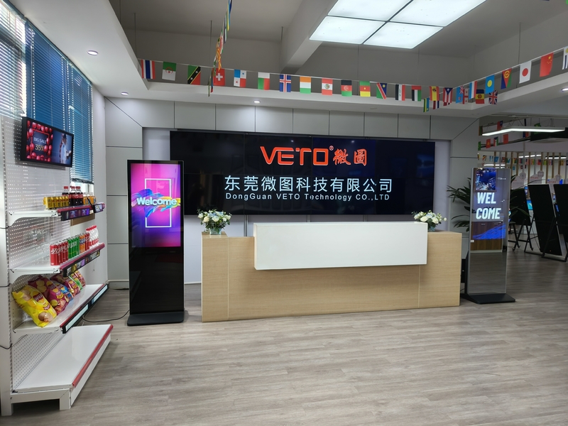 چین Dongguan VETO technology co. LTD نمایه شرکت