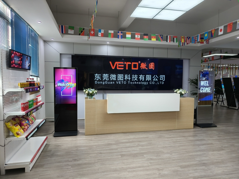 Dongguan VETO technology co. LTD
