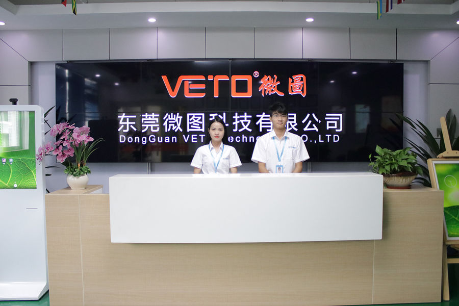 چین Dongguan VETO technology co. LTD نمایه شرکت