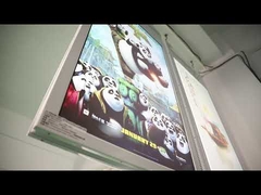 پخش‌کننده تبلیغات آویز