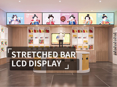 VETO 1920X360 روشنایی بالا قفسه دیجیتال لبه تبلیغات سیگنال دیجیتال مانیتور تلویزیون