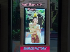 صفحه لمسی دیوار نصب