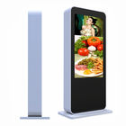 70 inch Waterproof Outdoor Digital Totem With Intelligent Air Conditioner Cooling System​