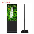 LCD Floor Standing Digital Signage High Temperature Resistant Multi Period Time Setting