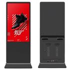 Stand Alone 49 Inch 350cd/m2 Lcd Advertising Display Players
