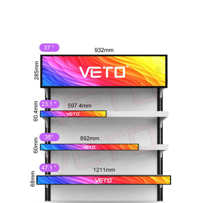 کیفیت VETO 23.1 اینچ Ultra Wide Stretched Bar صفحه نمایش LCD تبلیغات داخلی پخش کننده رسانه های دیجیتال صفحه نمایش کنار قفسه کارخانه