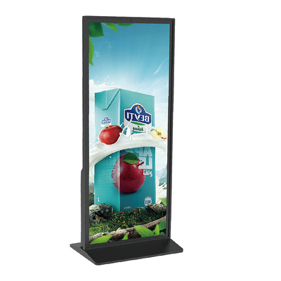70 اینچ صفحه نمایش کامل Splice Digital Signage و صفحه نمایش با زاویه دید 178 °