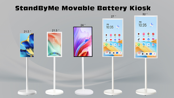 VETO 32 اینچ اندروید قابل حمل تلویزیون هوشمند ال سی دی 5H عمر باتری LCD صفحه نمایش دیجیتال بی سیم لمسی