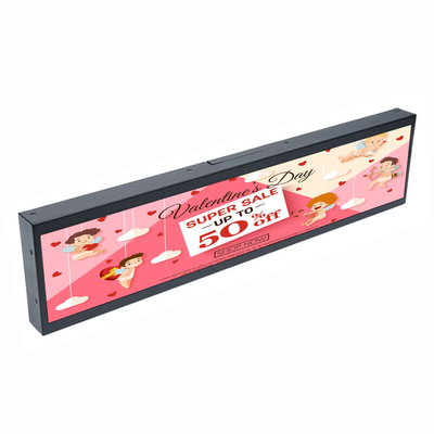 VETO Customisizd Size Bar LCD Display Ultra Wide Shelf Edge Strip Screen HD Digital Signage پانل ال سی دی کشیده شده