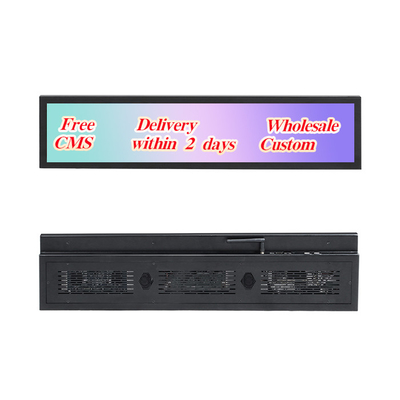 VETO سایز سفارشی قفسه کنار سیگنال دیجیتال Ultra Thin Stretched Bar صفحه نمایش LCD مانیتور نمایش تبلیغاتی
