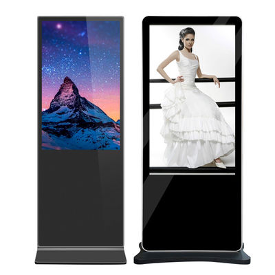 VETO 43 50 55 اینچ 4K LCD تبلیغات عمودی کیوسک دیجیتال کف ایستاده صفحه لمسی سیگنال دیجیتال