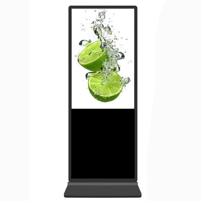 کیفیت VETO اندروید LCD تبلیغاتی نشانه های داخلی طبقه عمودی ایستاده صفحه لمسی کیوسک کارخانه