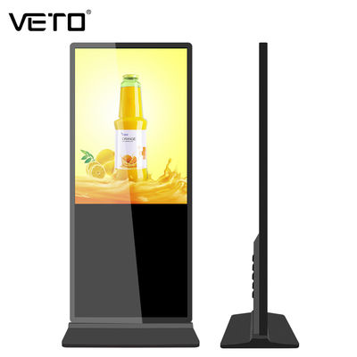 VETO 43 اینچ ال سی دی کف ایستاده اندروید ویدیو ال سی دی تبلیغاتی پخش کننده توتم داخلی
