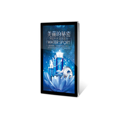 VETO Ultra Thin 21.5 23.6 27 32 اینچ دیواری Digital Signage تبلیغاتی نمایش HD داخلی صفحه نمایش منوی LCD