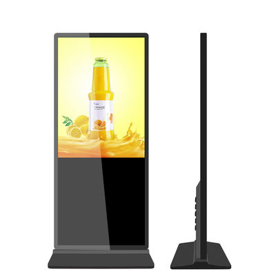 کیفیت پخش کننده رسانه های سیگنال دیجیتال اندروید کیوسک تبلیغاتی LCD برای مرکز خرید کارخانه